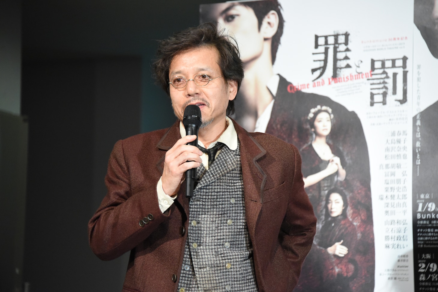 勝村政信