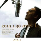福井晶一が「RENT」「ジャージー」歌うアルバム「Voce」、コンサートも