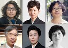 「木ノ下歌舞伎オープンラボ」第2期のテーマは“つくる・やくす・つなぐ”