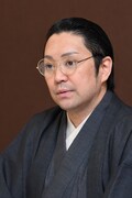 尾上松緑
