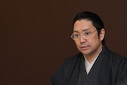 尾上松緑