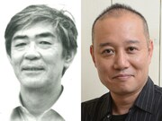 新国立劇場のフルオーディション企画、千葉哲也演出「反応工程」全キャスト決定