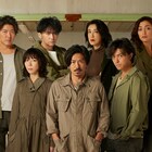 鋭い眼差しを向ける森田剛、岩松了の新作「空ばかり見ていた」ビジュアル解禁