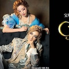 仙名彩世の宝塚大劇場ラストステージを映画館で、花組「CASANOVA」LV決定