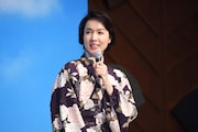 いしのようこ