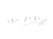 ＜待ってメロディ＞ロゴ