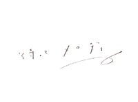 ＜待ってメロディ＞ロゴ