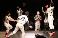 「Take Me Out 2018」より。