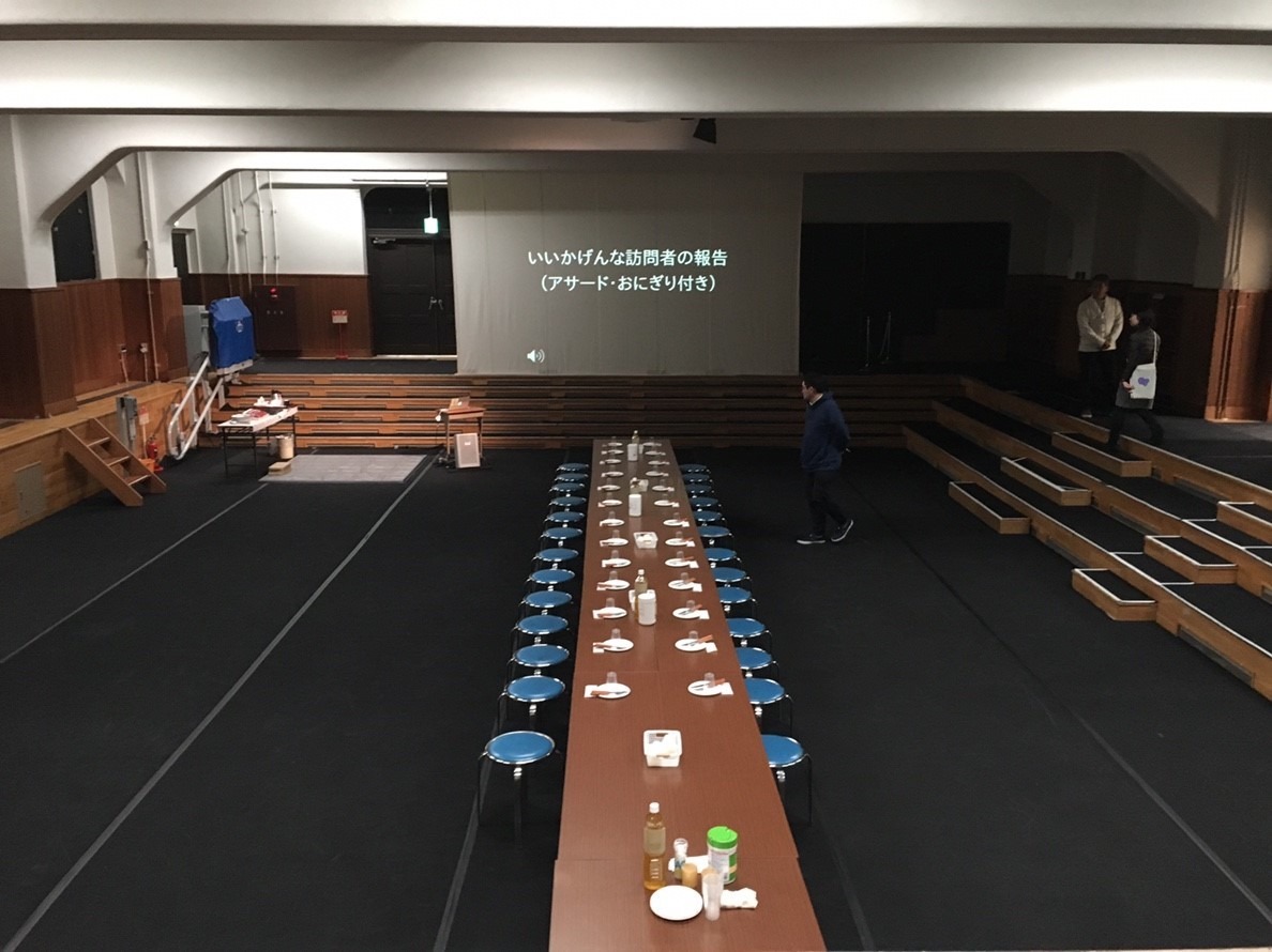 「いいかげんな訪問者の報告（アサード・おにぎり付き）」京都公演の会場の様子。