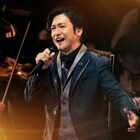 石丸幹二のオーケストラコンサート、ゲストは濱田めぐみ・堀内敬子・井上芳雄