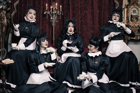 「キテレツメンタルワールド『東京ゲゲゲイ歌劇団 Vol.III』黒猫ホテル」ビジュアル