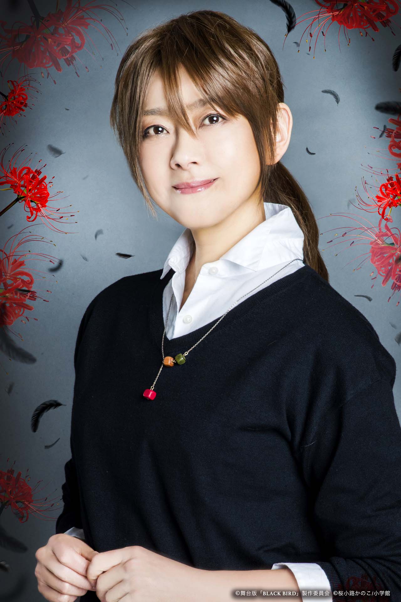秋本奈緒美演じる陽子。