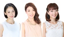 左から大月さゆ、真瀬はるか、吉田萌美。