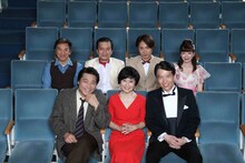 加藤健一事務所 vol.104「喝采」出演者