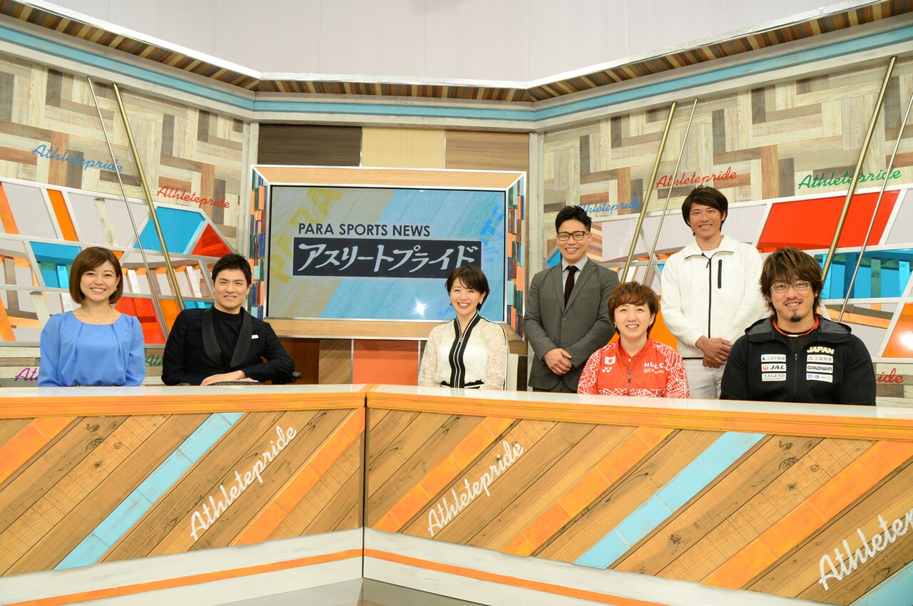 滝川英治が新番組アスリートプライドMCで復帰「この番組は、僕の夢への第一歩」