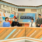 滝川英治が新番組アスリートプライドMCで復帰「この番組は、僕の夢への第一歩」