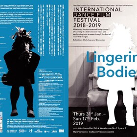 ダニエル シュミット 映画ナタリー ダニエル シュミット 映画ナタリー