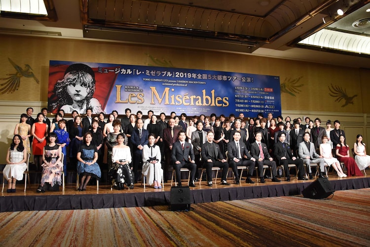 レ ミゼラブル 19年キャストに福井晶一が期待 化学反応が楽しみ 写真30枚 ステージナタリー