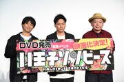 「八王子ゾンビーズ」DVD発売記念イベントより。左から小澤雄太、山下健二郎（三代目 J SOUL BROTHERS from EXILE TRIBE）、鈴木おさむ。