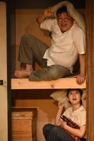 MAM「父と暮せば」より。