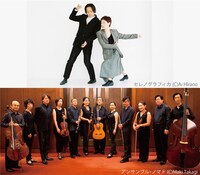 上からセレノグラフィカ、アンサンブル・ノマド。