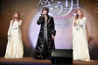 ミュージカル「笑う男 The Eternal Love -永遠の愛-」製作発表記者会見より。
