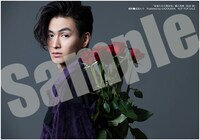 アニメイト限定の購入特典。松田凌の生写真サンプル。