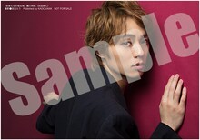 アニメイト限定の購入特典。永田崇人の生写真サンプル。