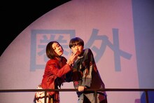 範宙遊泳「うまれてないからまだしねない」より。（撮影：鈴木竜一朗）