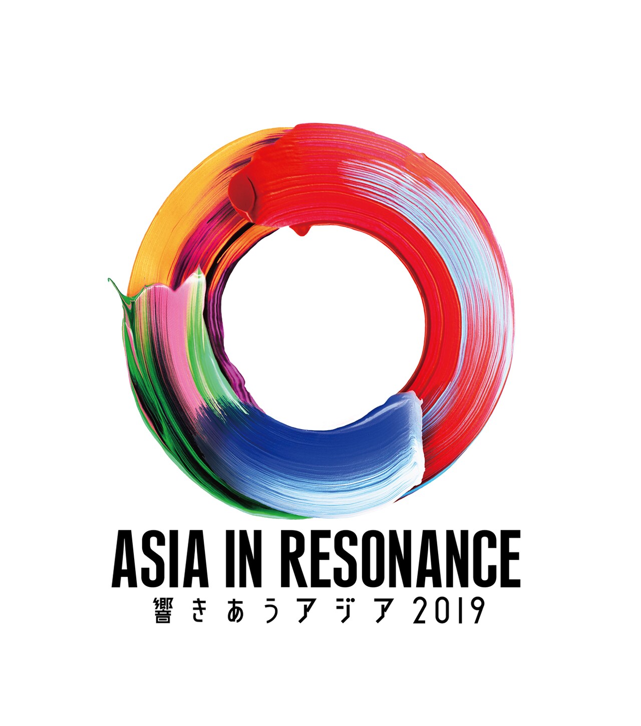 岡田利規「プラータナー」や「フィーバー・ルーム」が東京へ