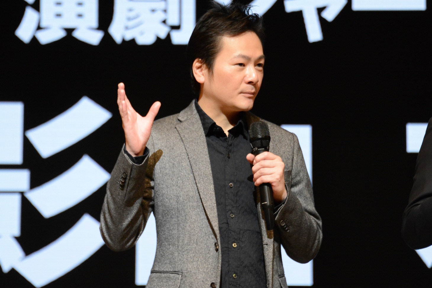 影山雄成氏