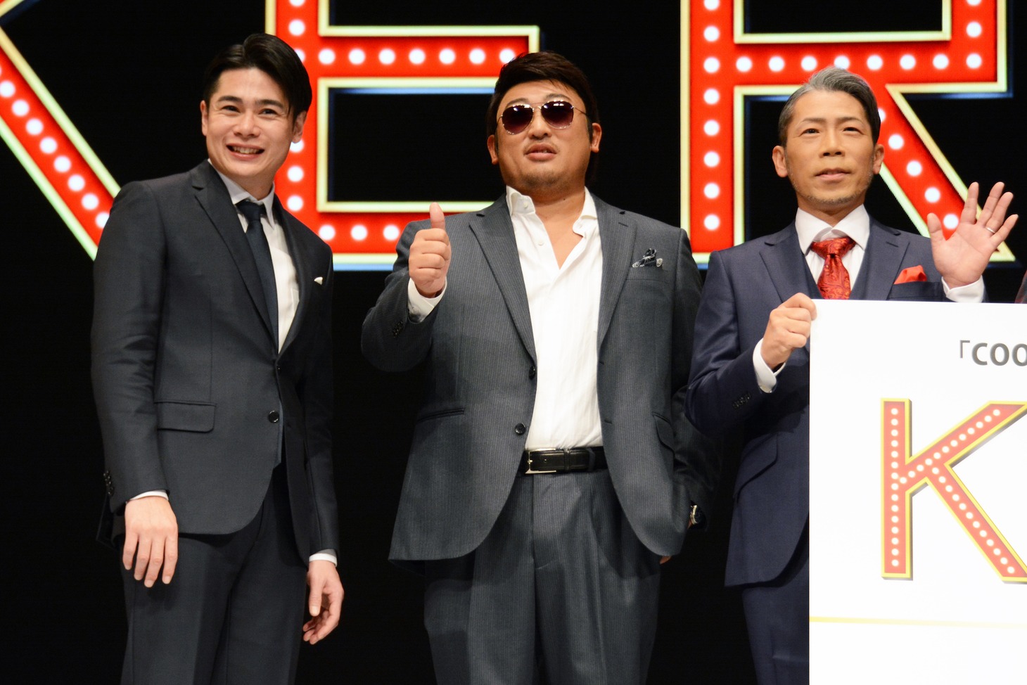 「KEREN」制作発表記者会見より。