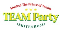 「ミュージカル『テニスの王子様』TEAM Party SHITENHOJI」ロゴ