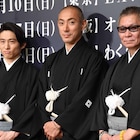 六本木歌舞伎「羅生門」始動、市川海老蔵「三宅健を観ていればいい」
