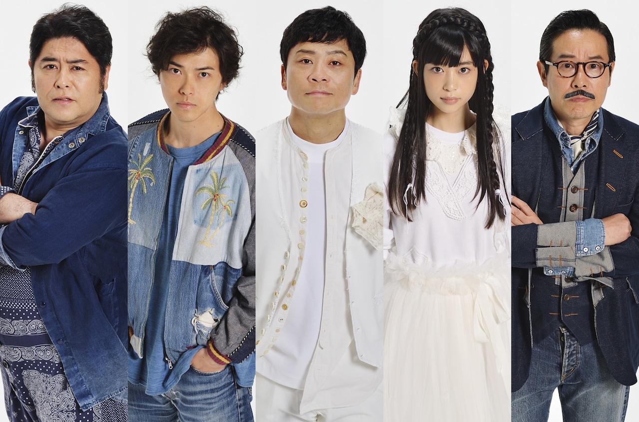 三宅弘城×森川葵、宮藤官九郎演出「ロミオとジュリエット」CSでテレビ初放送