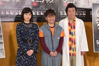 パルコ・プロデュース2019 音楽劇「マニアック」囲み取材より。