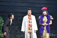 パルコ・プロデュース2019 音楽劇「マニアック」ゲネプロより。