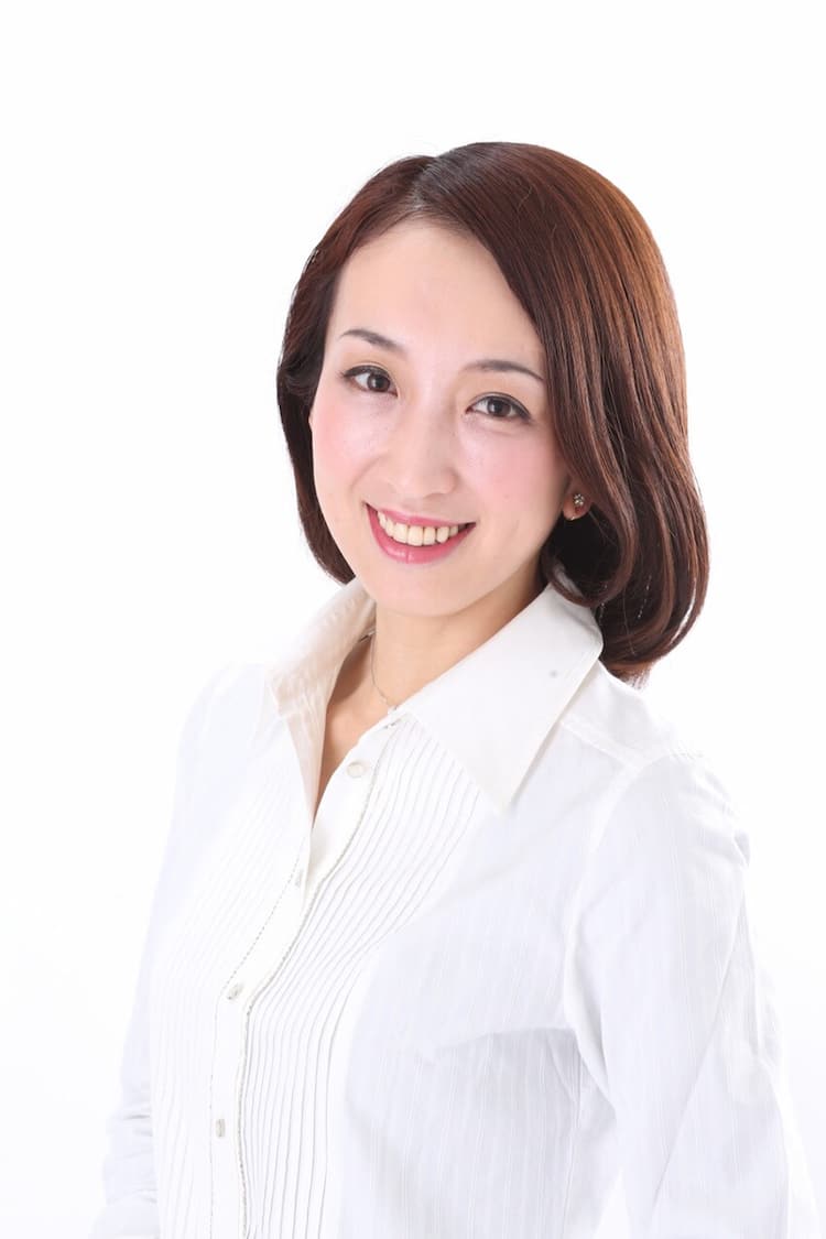 愛 音羽 麗