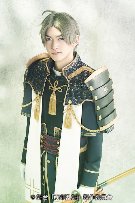 和田雅成扮するへし切長谷部。