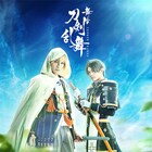 舞台「刀剣乱舞」最新作、荒牧慶彦・和田雅成ら10名が続投
