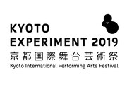 「KYOTO EXPERIMENT 京都国際舞台芸術祭 2019」ロゴ