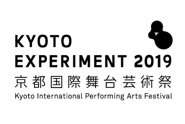 「KYOTO EXPERIMENT 京都国際舞台芸術祭 2019」ロゴ