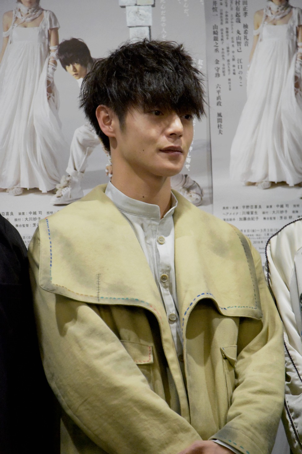 窪田正孝