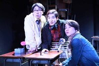 タカハ劇団 第15回公演「僕らの力で世界があと何回救えたか」より。（撮影：深沢飛鳥）