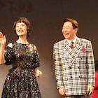 大地真央&中村梅雀「夫婦漫才」開幕、ラサール石井「昭和歌謡もお楽しみに」