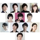 仕事も家もなくした男を巡るくちびるの会新作に、丸山厚人ら