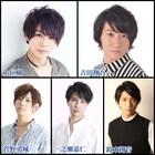 上仁樹主演「真・YOSHITSUNE」に吉田翔吾、菅野勇城、一之瀬嘉仁ら