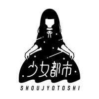 少女都市ロゴ