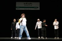 2018年上演の「18TICKET」より。(c)HARU