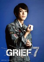 「GRIEF7」初演より、三浦海里のビジュアル。